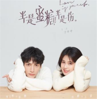 救援优秀的男孩