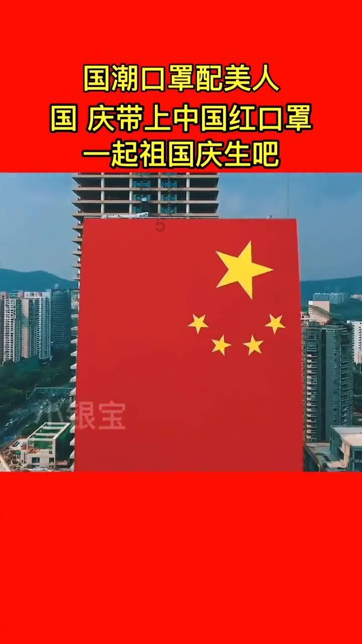 新春助残 暖人心