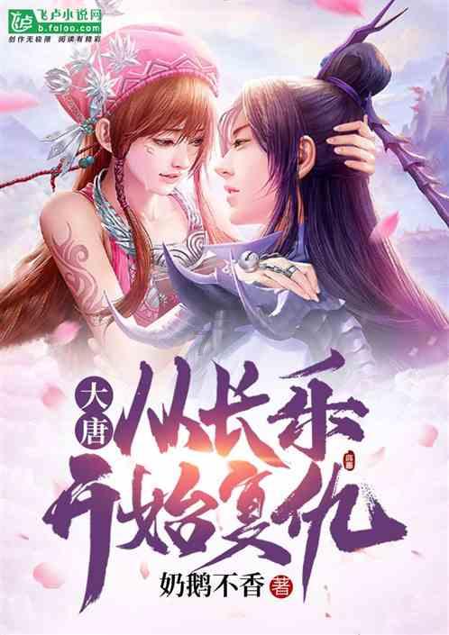 漳州龙文:跑好增效年“第一棒”,冲刺首季“开门红”