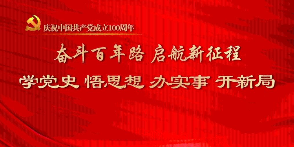 自由勇士历险记2