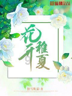 从算力到AI,ChinaJoy操盘手走上了英伟达的路